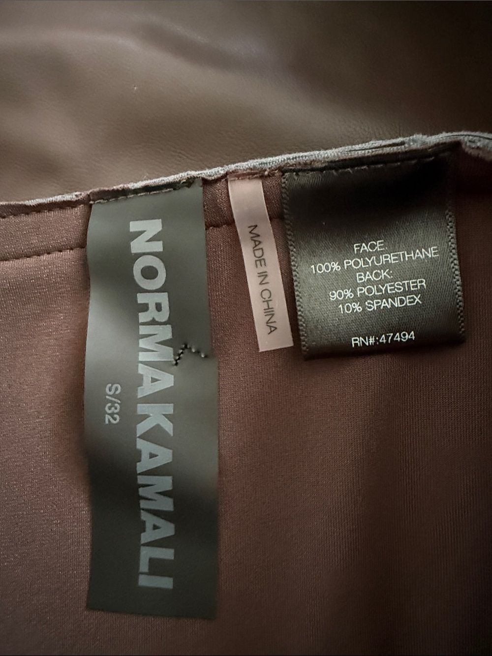 Norma Kamali Chocolate Brown Skirt